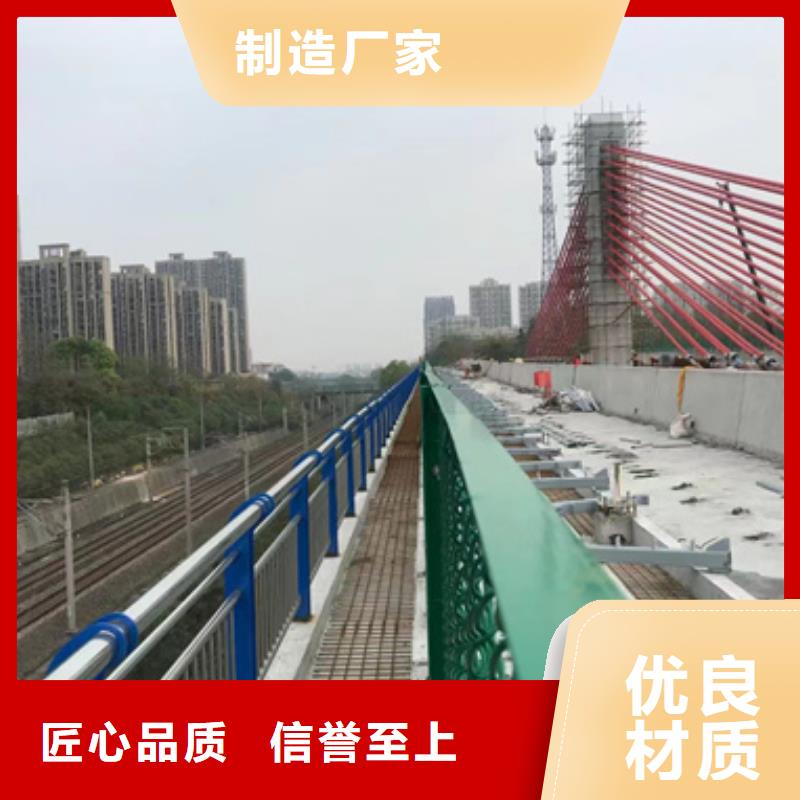 护栏值得买