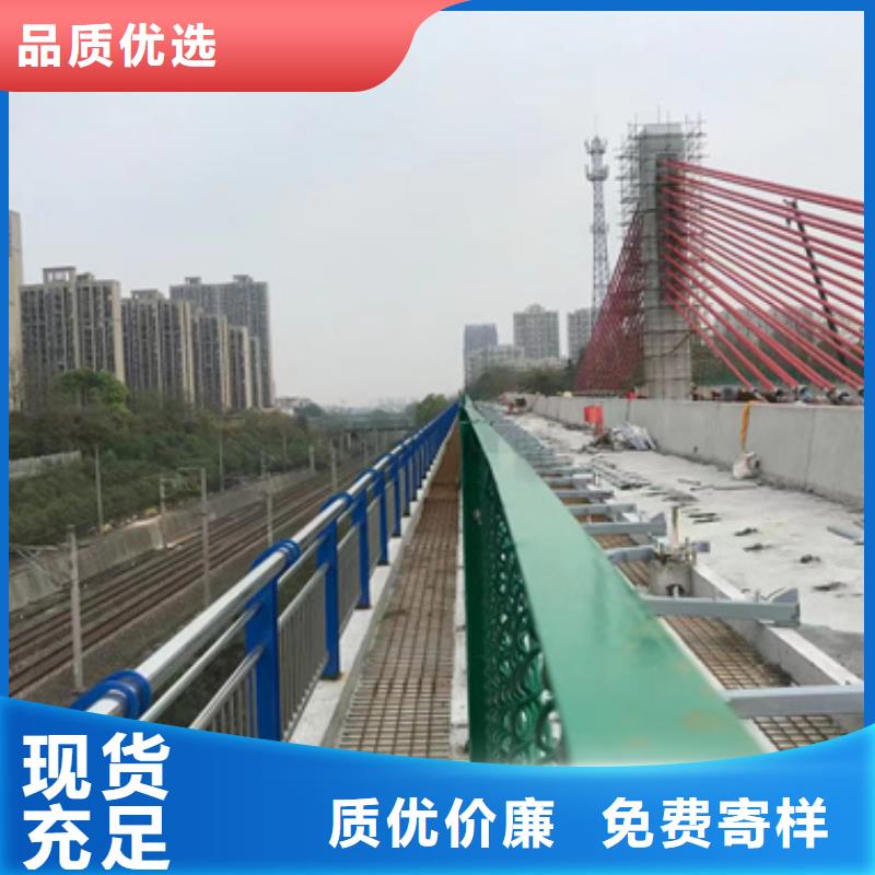 护栏一致好评产品