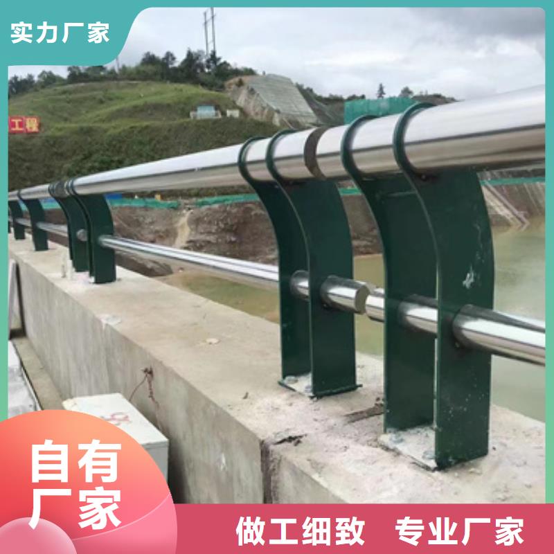 桥梁人行道护栏诚信经营