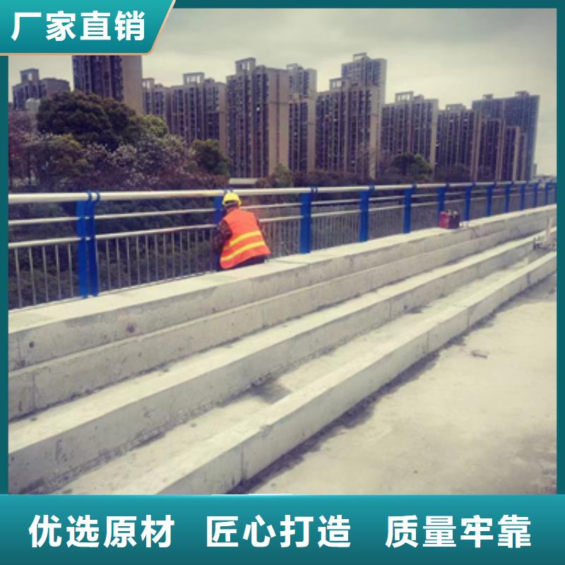 护栏精工细致打造