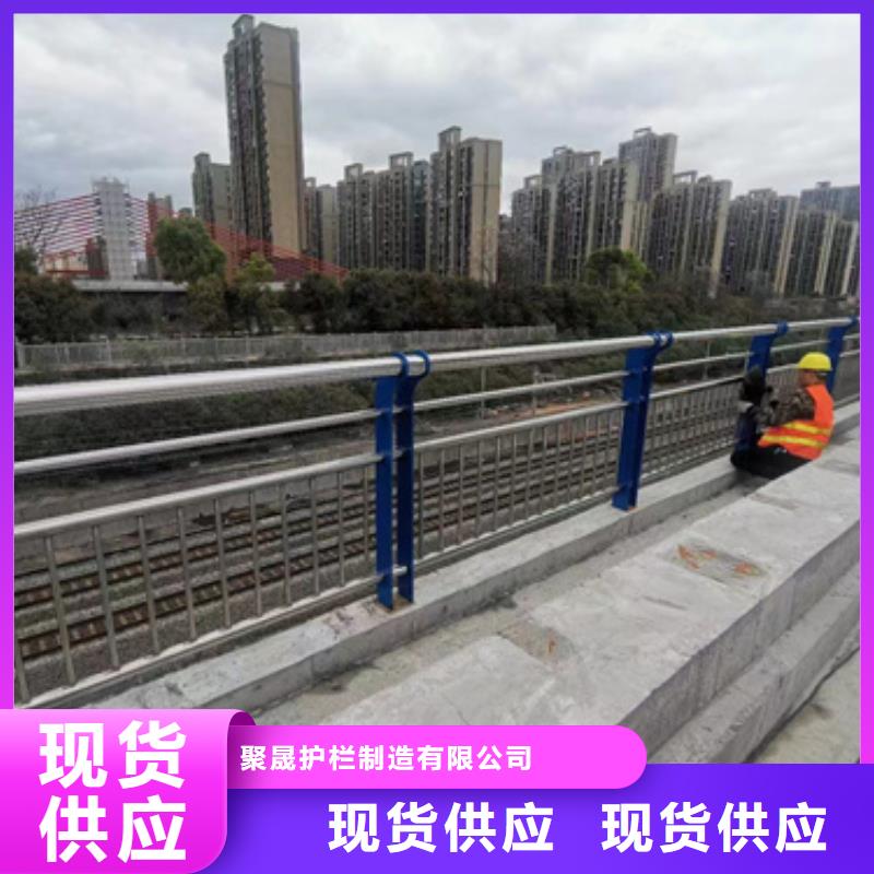 护栏工艺成熟