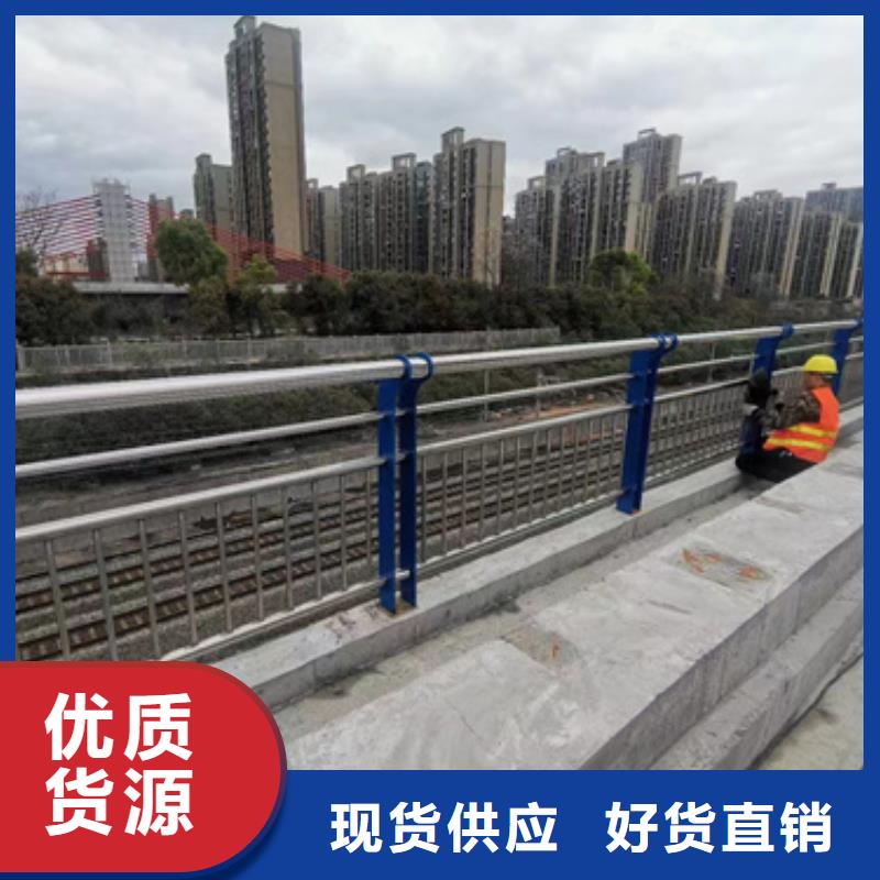 护栏我们更专业