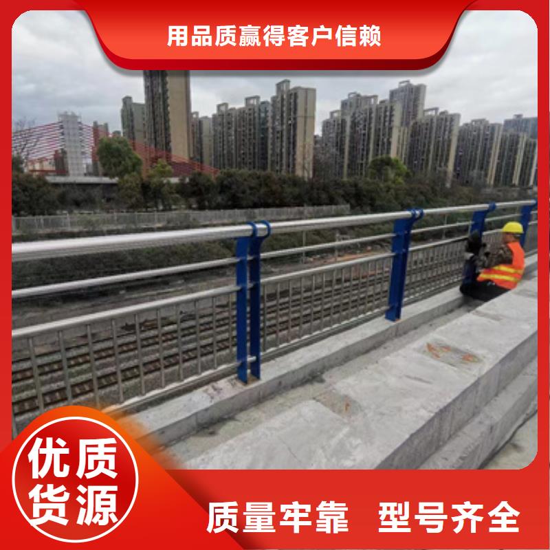 护栏每一处都是匠心制作