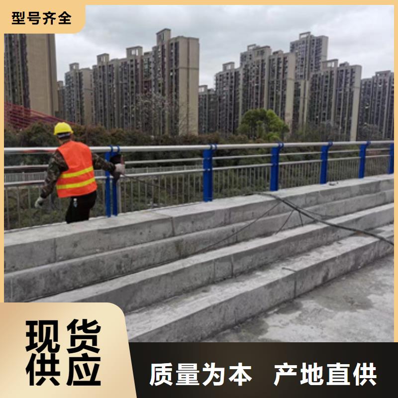 护栏值得买