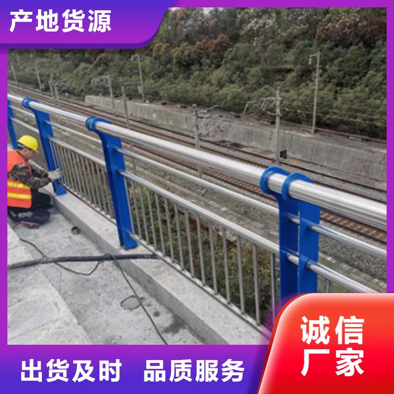 护栏省心又省钱