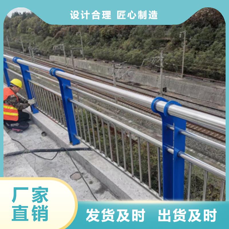 护栏让客户买的放心