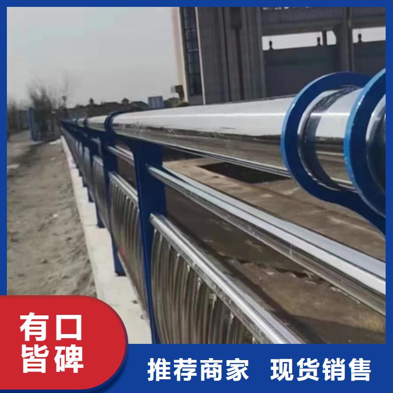 桥梁景观护栏大量现货供应