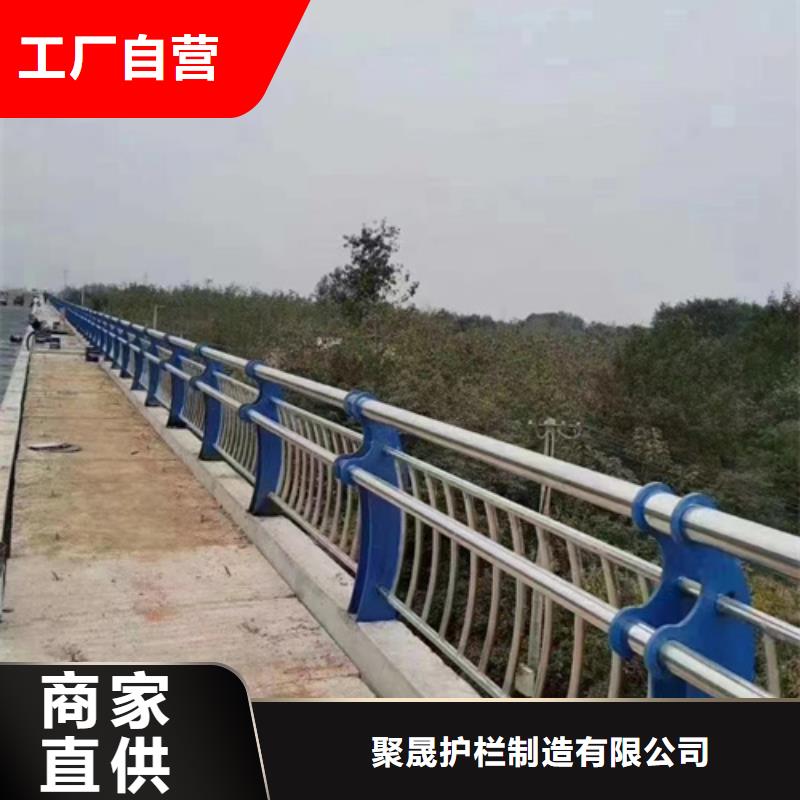 护栏桥梁钢护栏厂价格地道