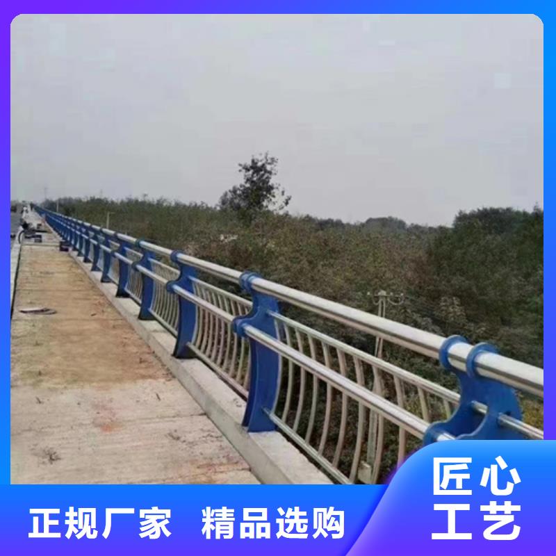 护栏细节严格凸显品质