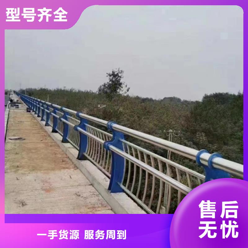 桥梁景观护栏大量现货供应