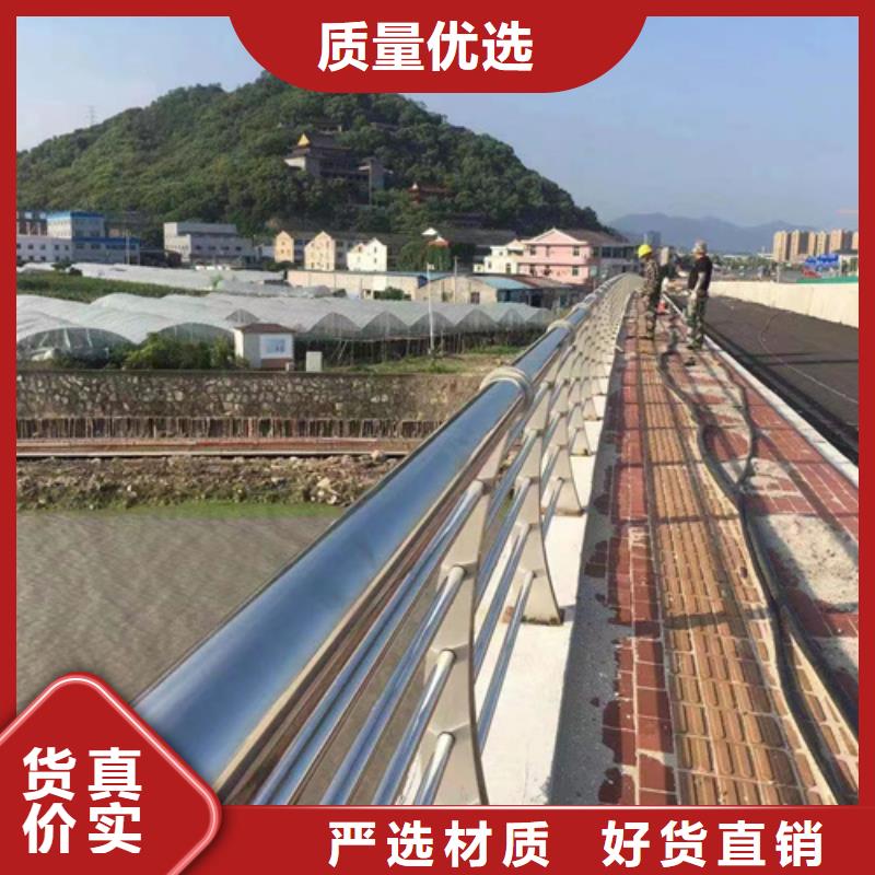 价格合理的公路防撞护栏基地
