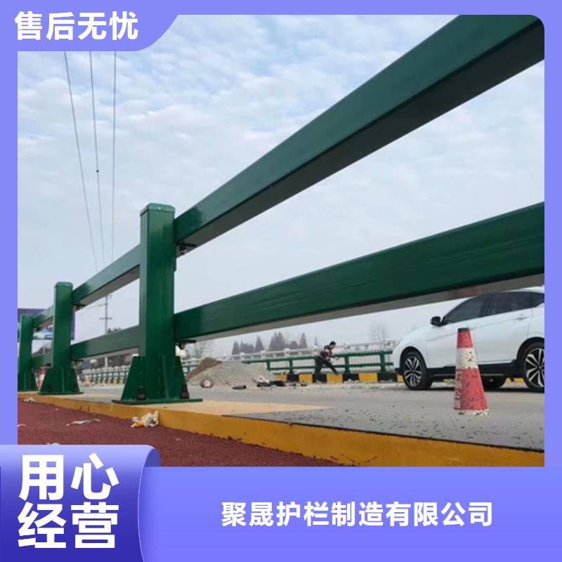 价格合理的公路防撞护栏基地