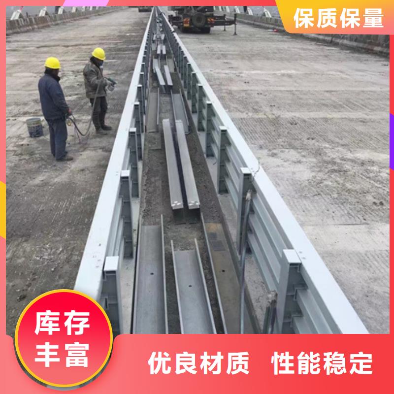 价格合理的公路防撞护栏基地
