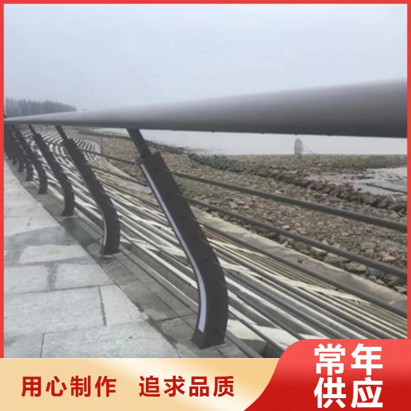 护栏厂家采购