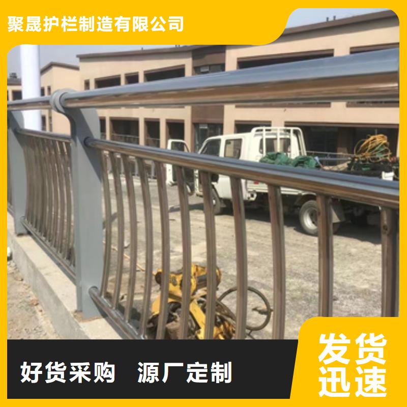 价格合理的公路防撞护栏基地