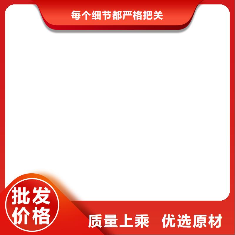 桥梁护栏  不用服务始终如一
