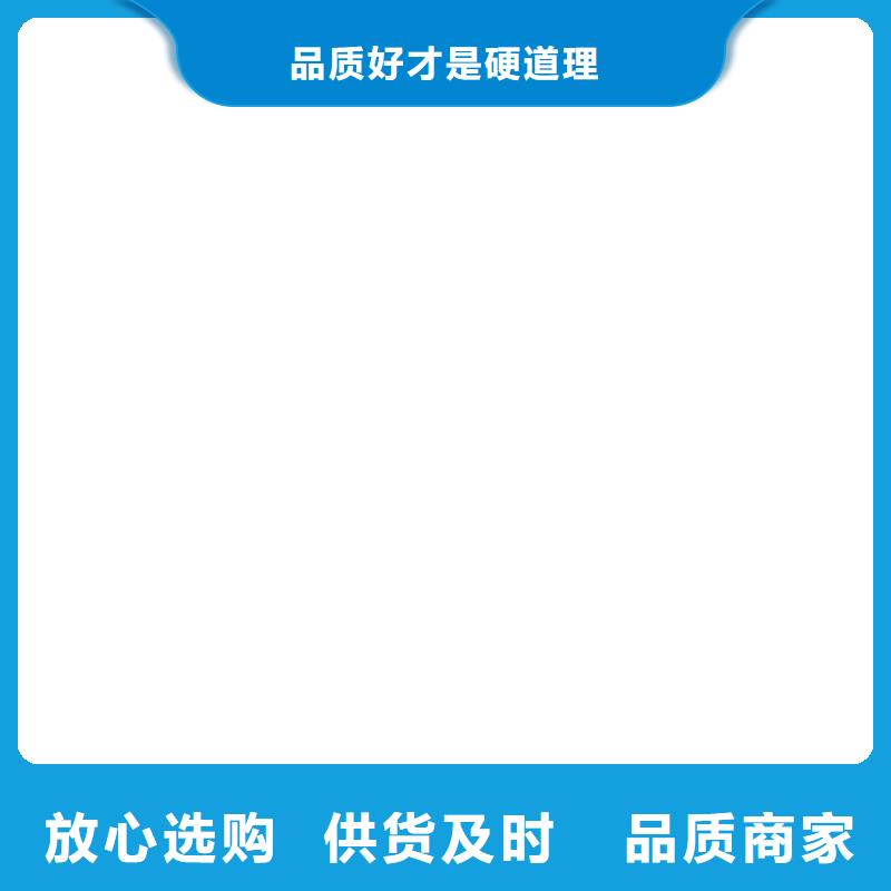  桥梁护栏  不用免费询价
