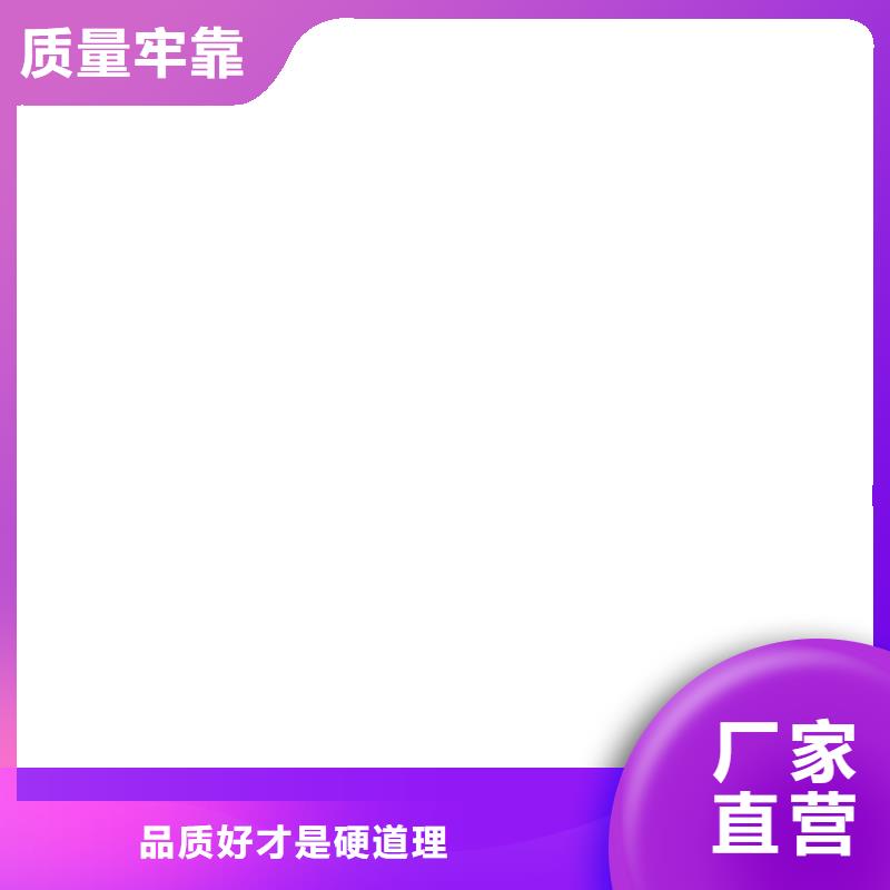 桥梁护栏  不用符合行业标准