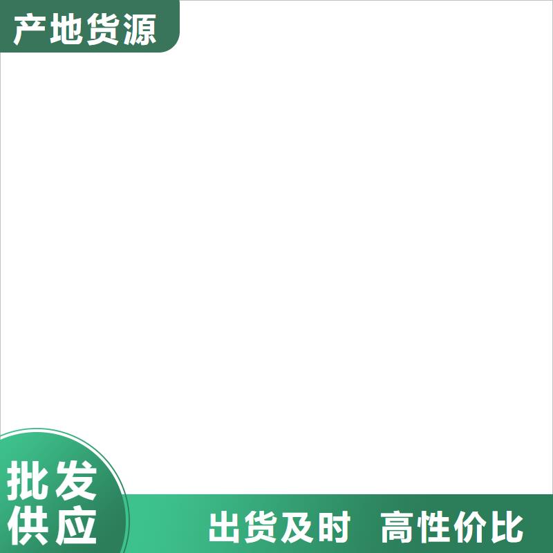 桥梁护栏 不用高质量高信誉