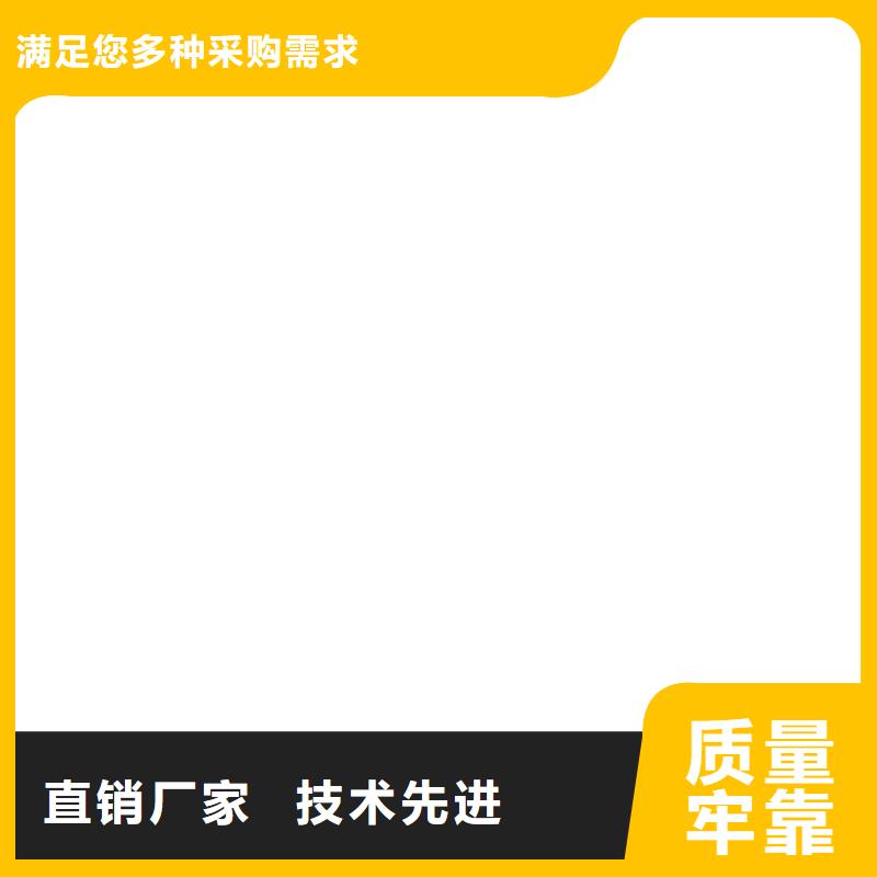桥梁护栏  不用支持定制贴心售后