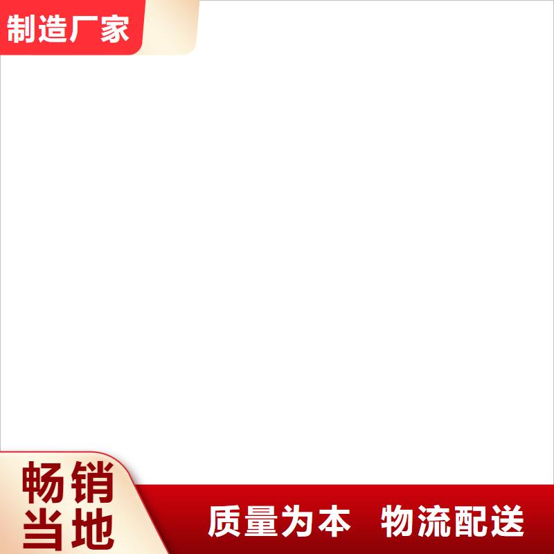 桥梁护栏  不用-304不锈钢复合管真诚合作