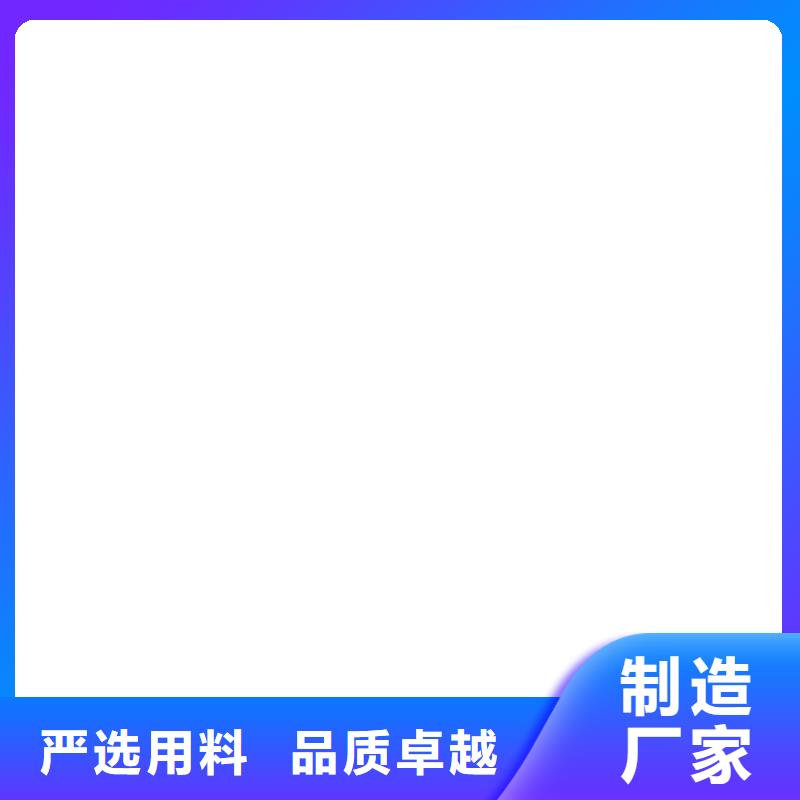 桥梁护栏  不用304不锈钢复合管优质材料厂家直销