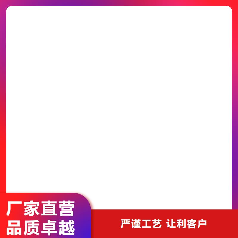 桥梁护栏不用选择我们没错