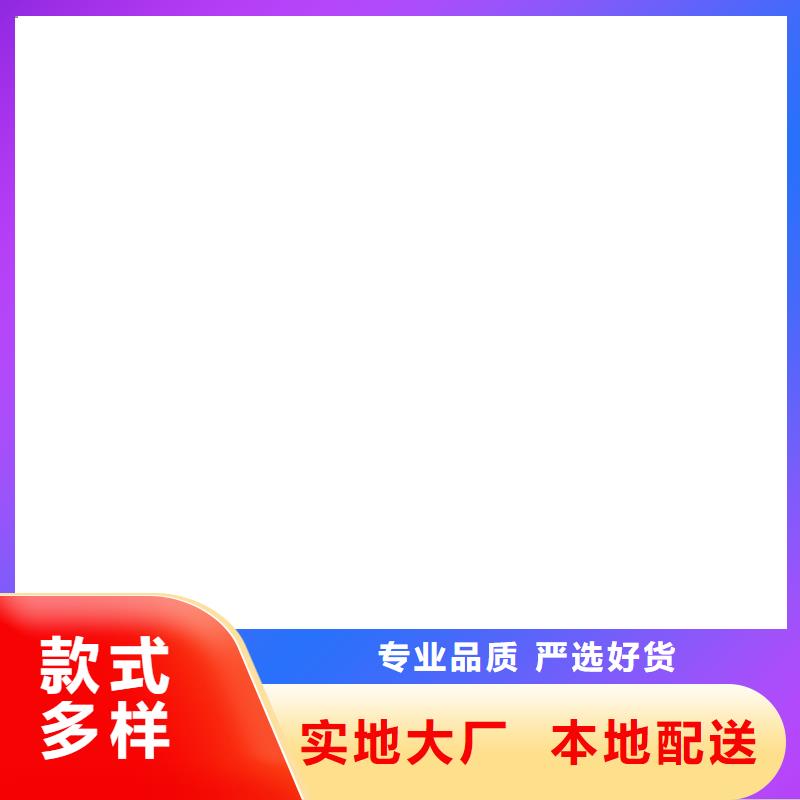 桥梁护栏  不用【不锈钢复合管护栏】多种规格供您选择