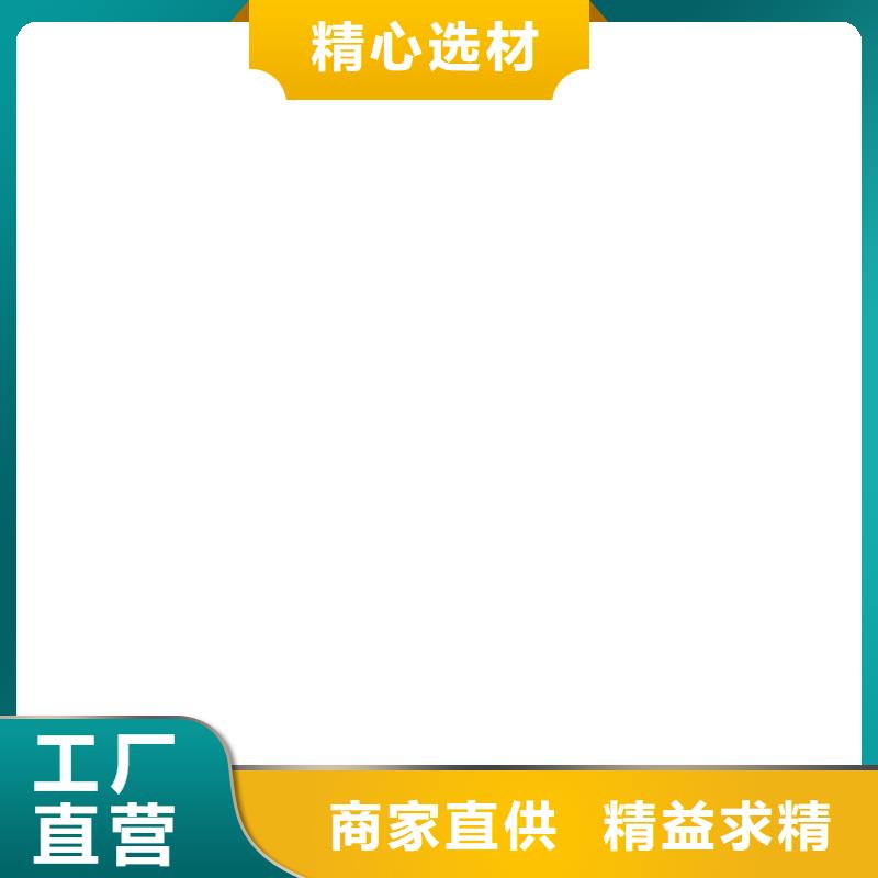  桥梁护栏  不用免费询价