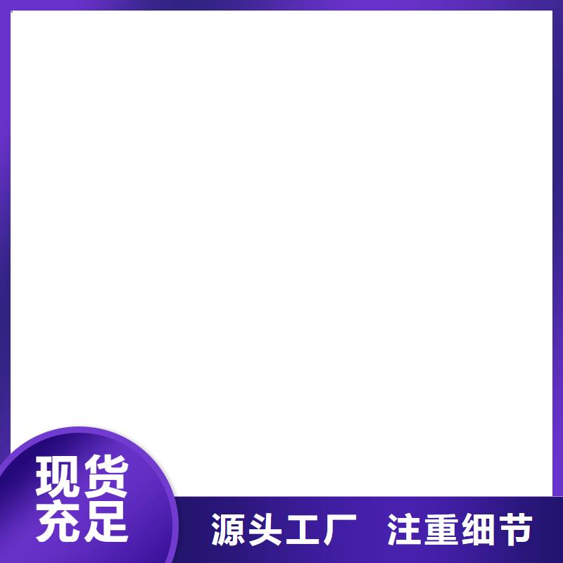  桥梁护栏  不用物流配货上门