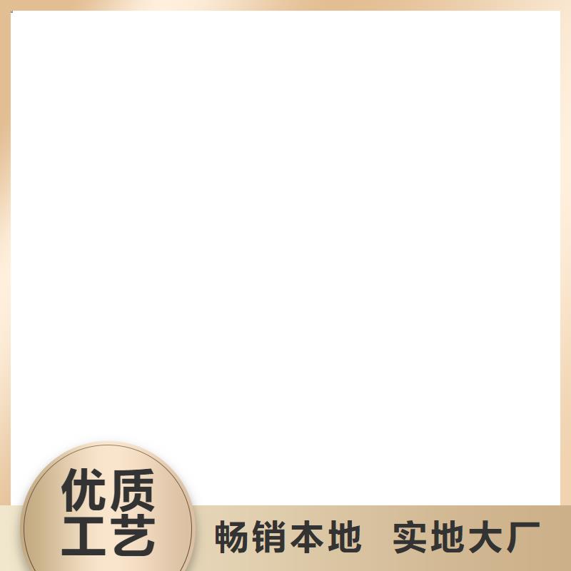  桥梁护栏  不用快速发货