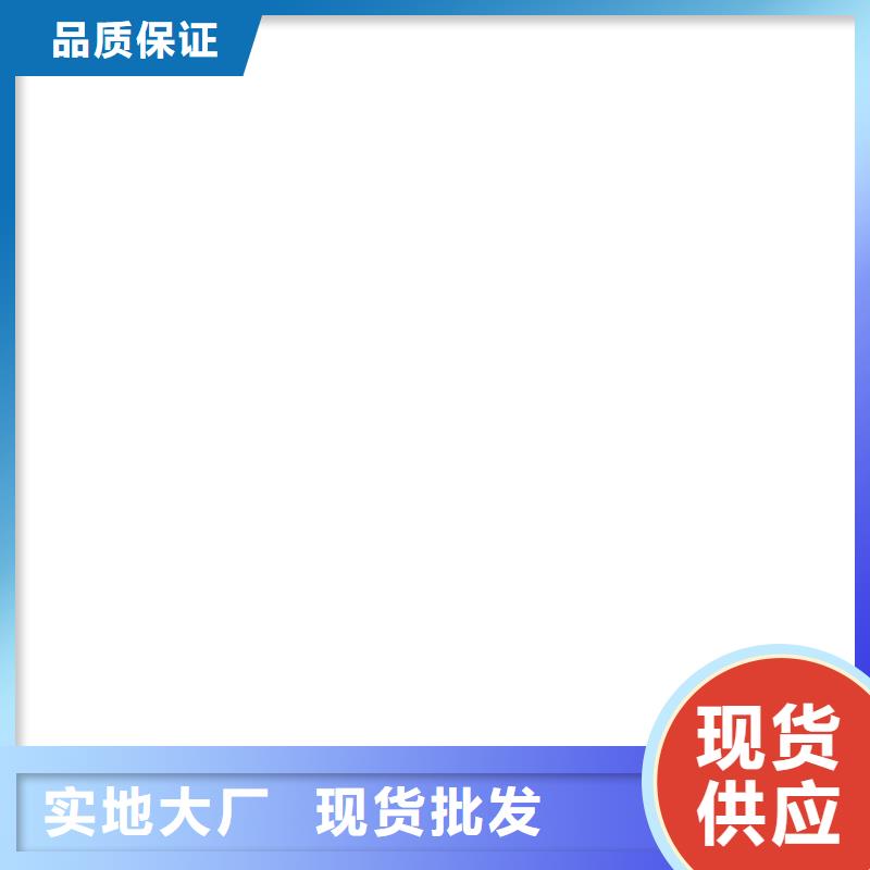 桥梁护栏不用-【中央分隔栏】加工定制