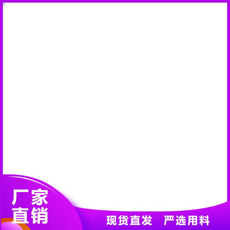 桥梁护栏  不用符合行业标准