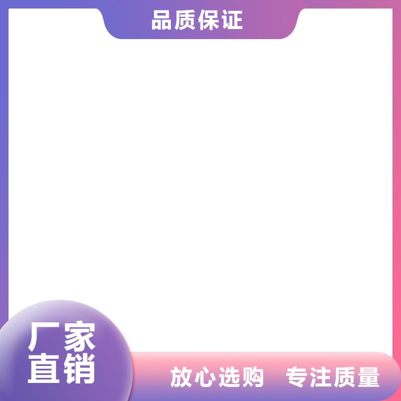 桥梁护栏不用【灯光护栏厂】实力优品