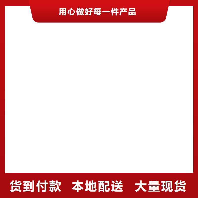 【桥梁护栏  不用】201不锈钢复合管现货销售