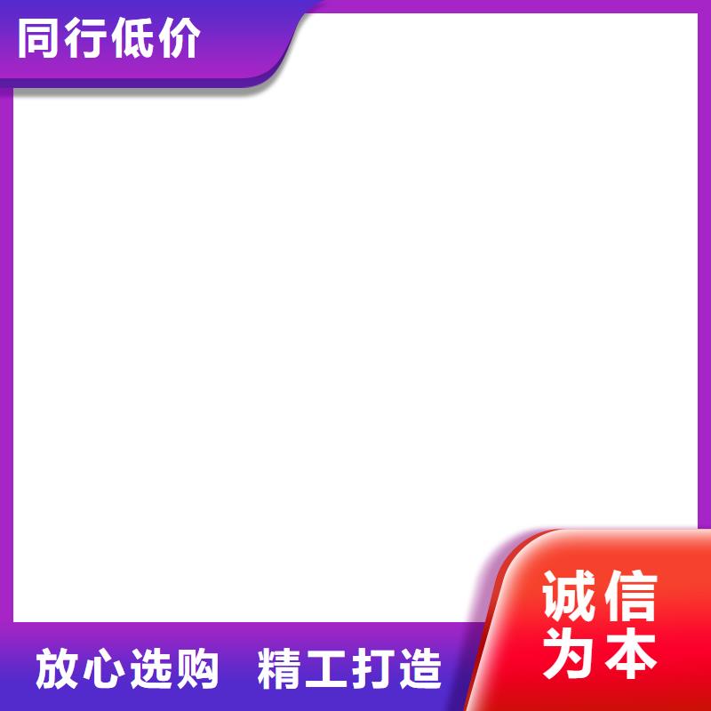  桥梁护栏  不用物流配货上门