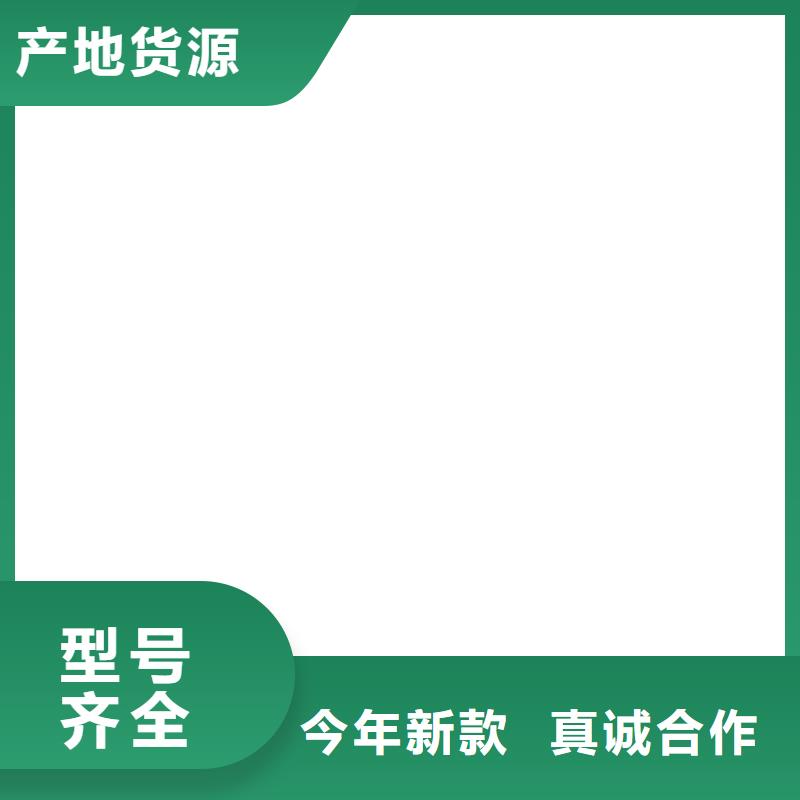 桥梁护栏  不用【波形护栏】厂家工艺先进