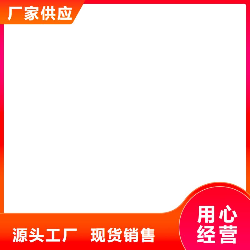 桥梁护栏  不用自有生产工厂