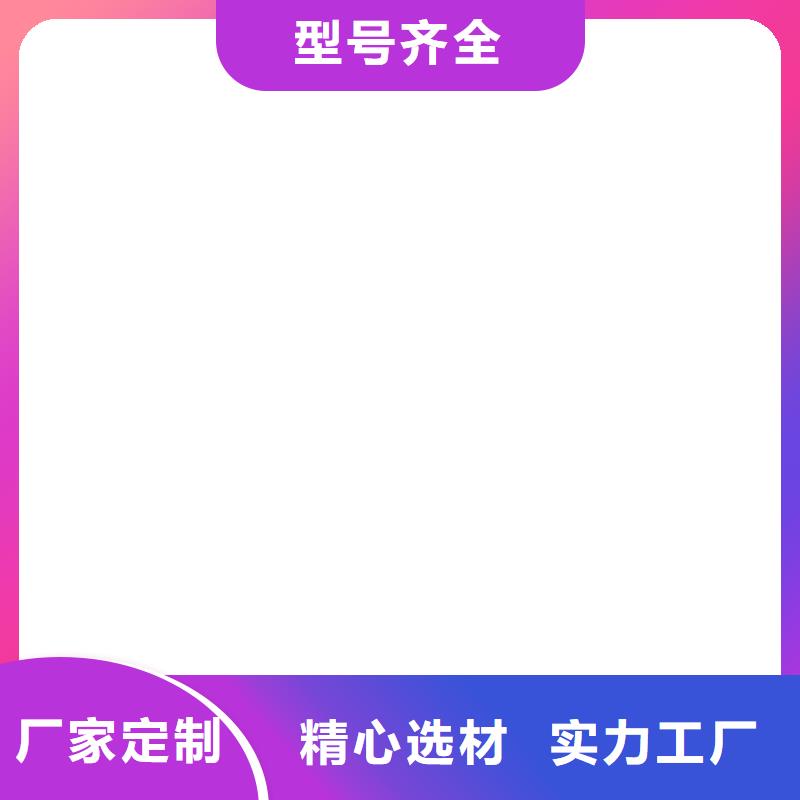 桥梁护栏不用订制批发