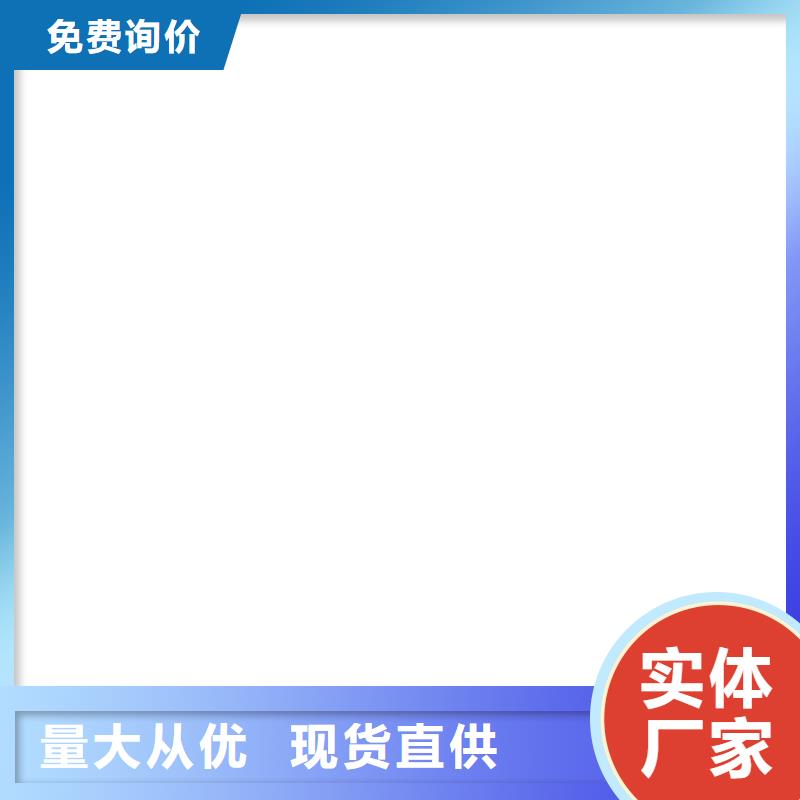 桥梁护栏  不用厂家规格全