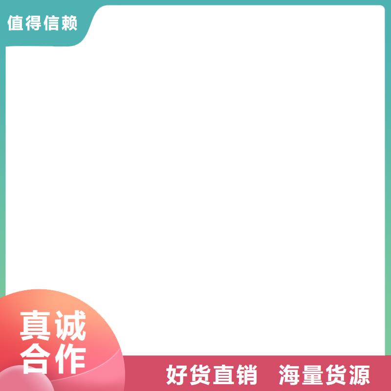 桥梁护栏 不用免费询价