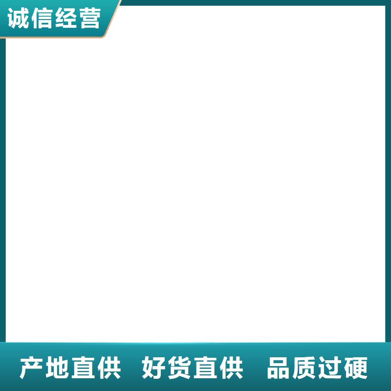  桥梁护栏  不用可定制