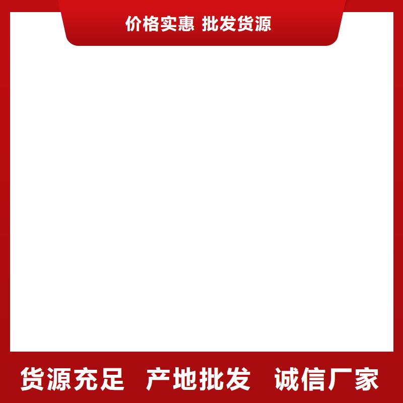  桥梁护栏  不用快速发货