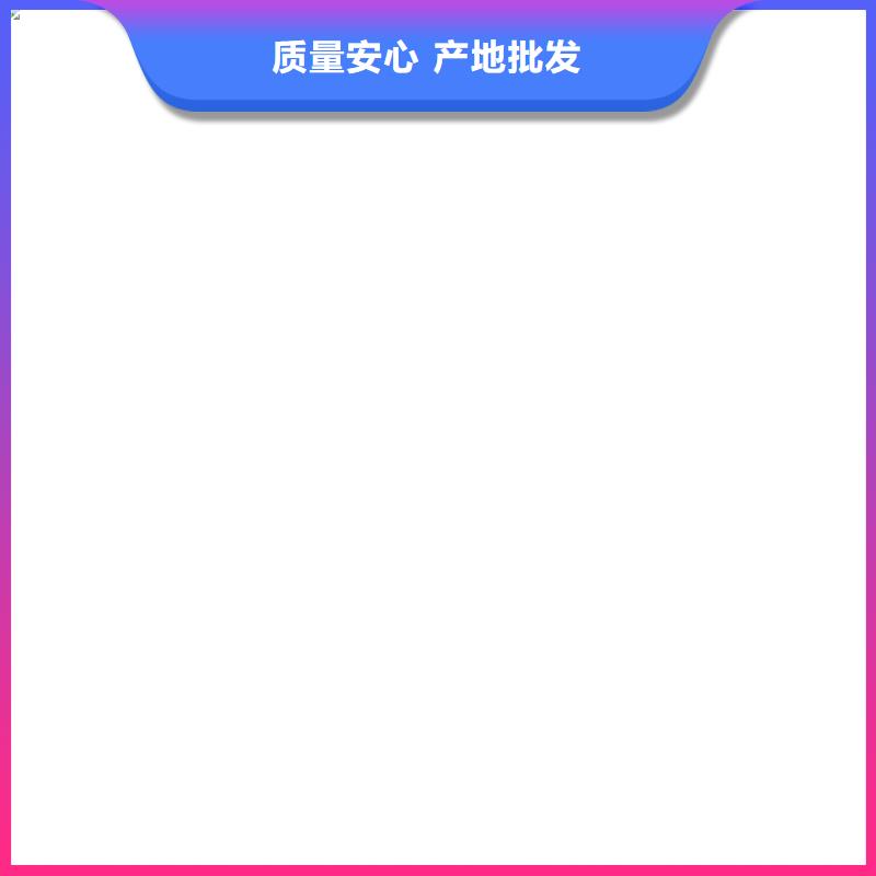 桥梁护栏  不用桥梁护栏厂放心购