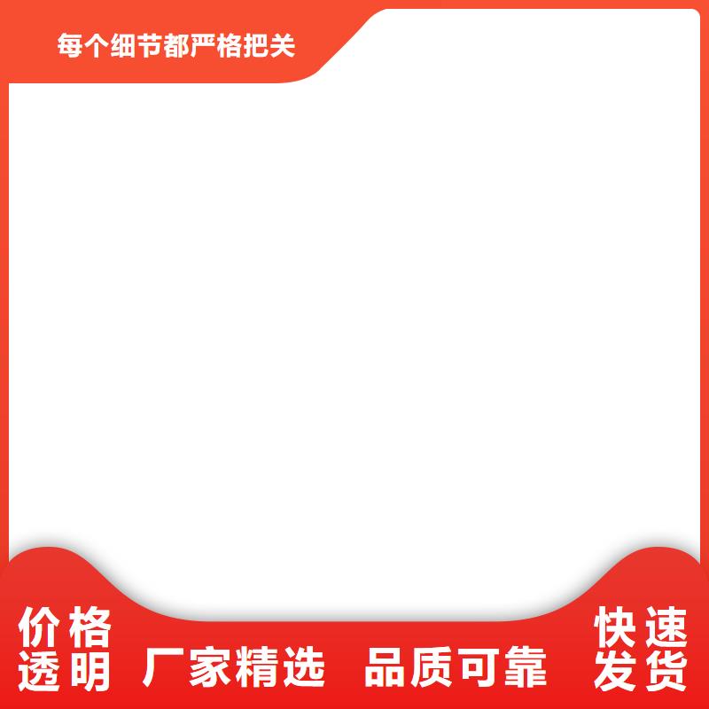  桥梁护栏  不用购买的是放心