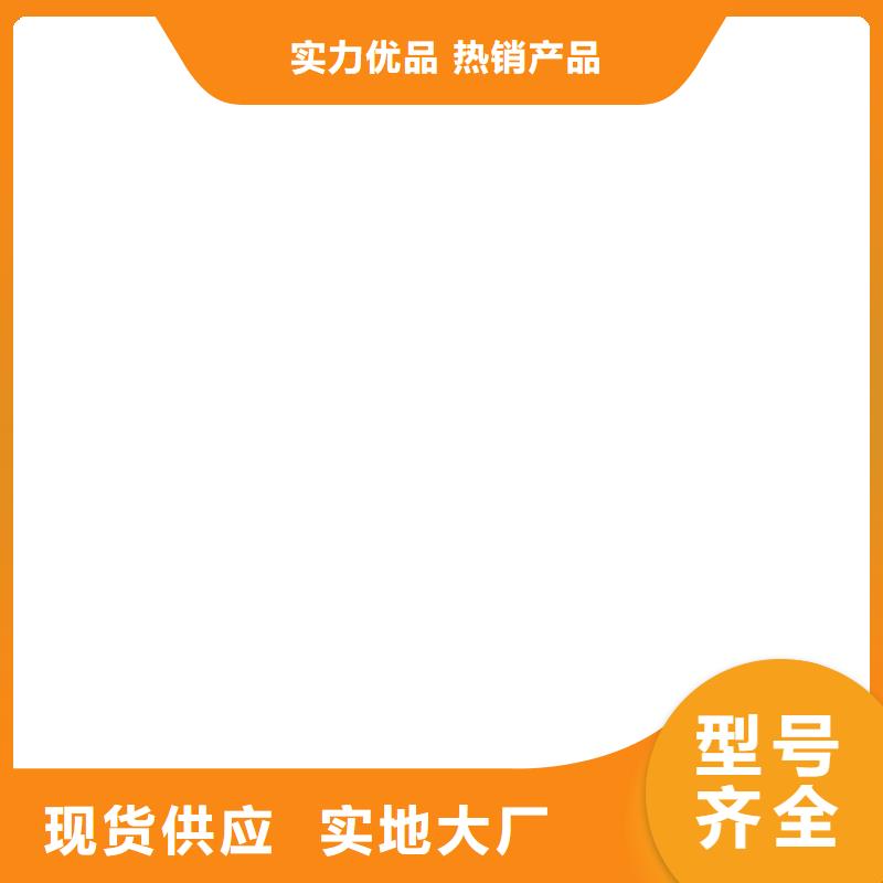 桥梁护栏  不用旋转护栏生产经验丰富