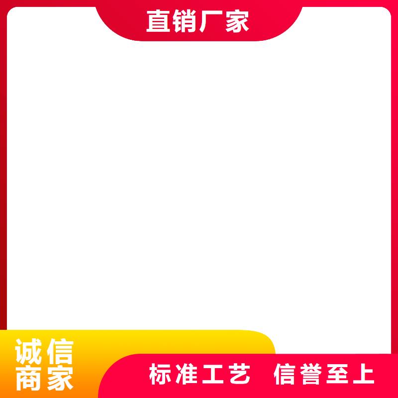  桥梁护栏  不用免费询价