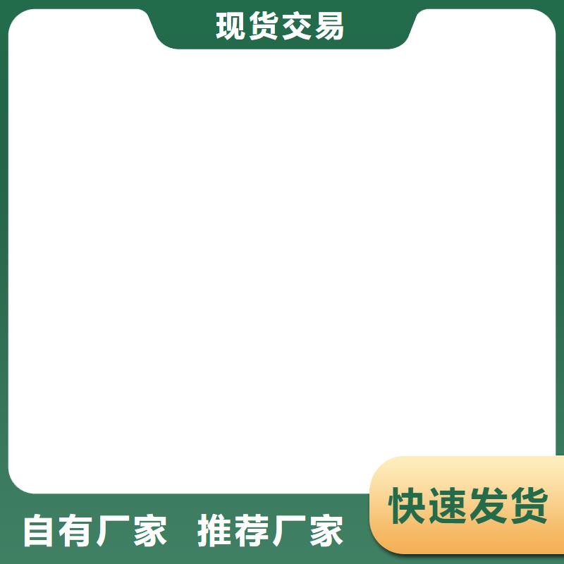桥梁护栏  不用质保一年