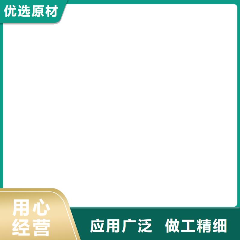 桥梁护栏  不用质保一年