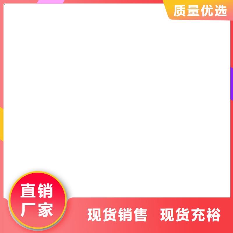 桥梁护栏不用-【中央分隔栏】加工定制